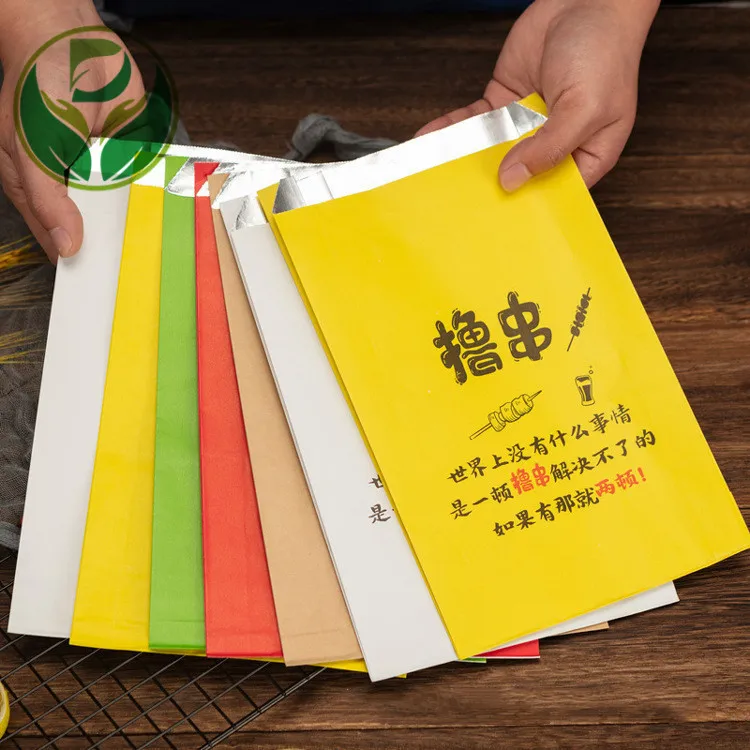 Custom Printed Special Irregular Shaped Bag Greaseproof Hot Fast Food Paper Packaging
