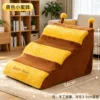 Yellow Bee (Level 3)