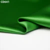CD641