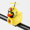 Yellow Duck Light + Yellow Duck Helmet