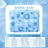 Copo de nieve azul (versión rellenable con agua)