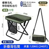 Bolso de hombro verde, tamaño grande, versión de exportación mejorada
