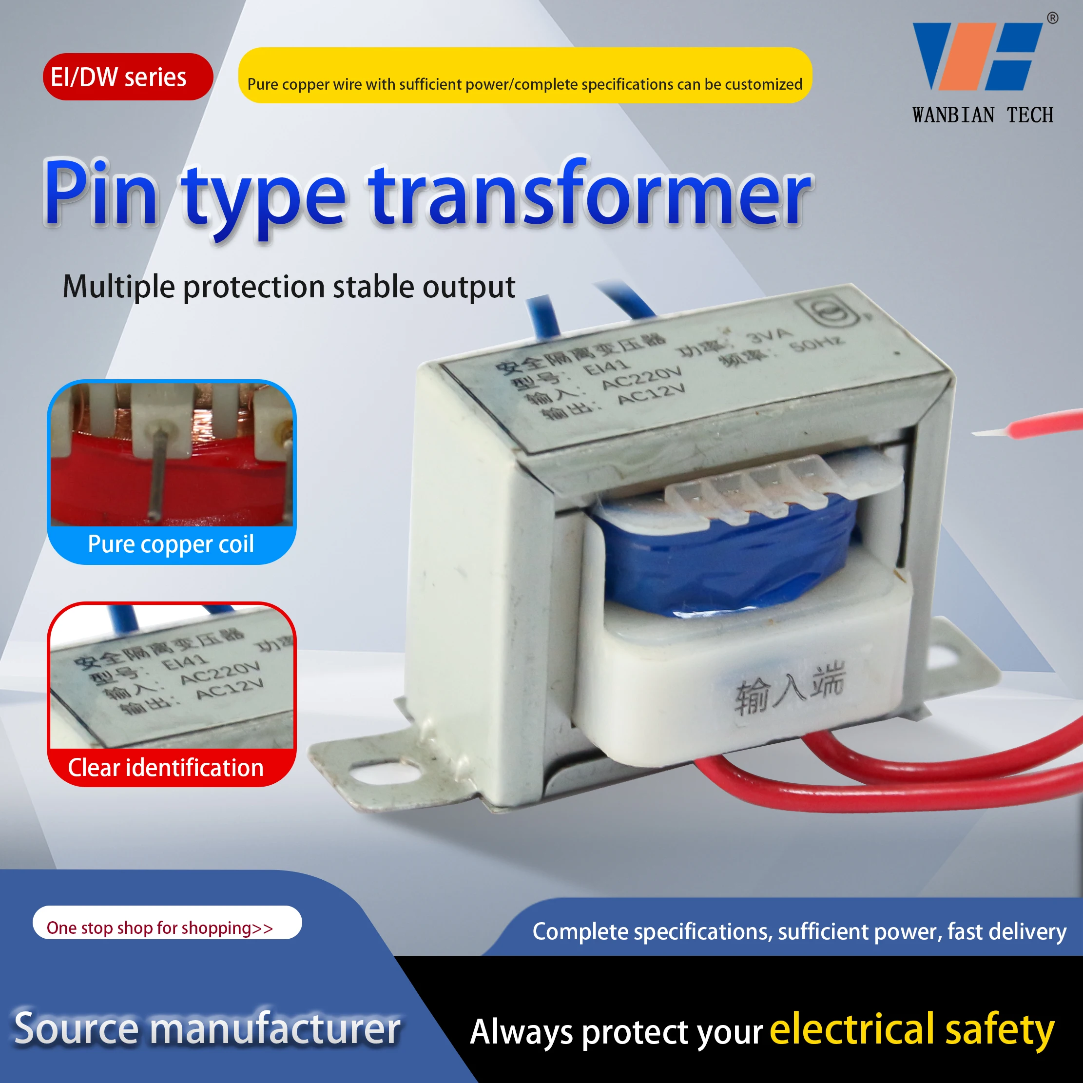 EI 26-Pin Power Transformer 12V DC Single-Phase Isolation Low-Frequency Transformer with 220V/110V Input Various Applications