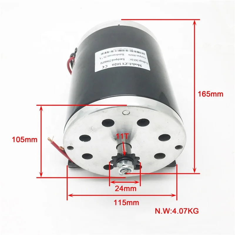 SOMEDAY １６インチ用フロントハブモーター ５００Ｗ ３６Ｖ 新品未使用品 Amazon | 電動自転車変換キット、36V / 48V 500Wモーター、ブラシレス