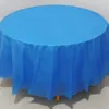 Dark blue round 213cm