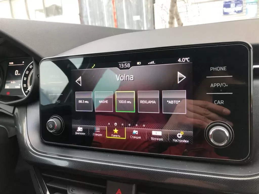 Tempered Glass Car Navigation Screen Protector LCD Touch Display Film for Volkswagen VW Polo 2020
