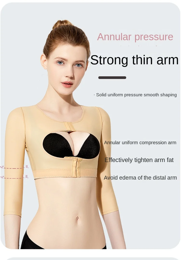 ZOYIAME Post Surgical Garments Arm Liposuction Compression Tops Long Sleeve Open Bust Push Up Breast Women Surgical Vest Shaper
