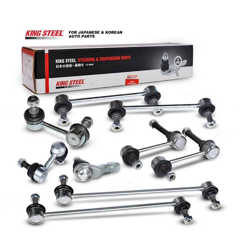 mc works SOUTHERN BLUE５５６ＭＳＬ In Stock OEM 48830-48010 M10x1.25 Good Price Rear Left Right