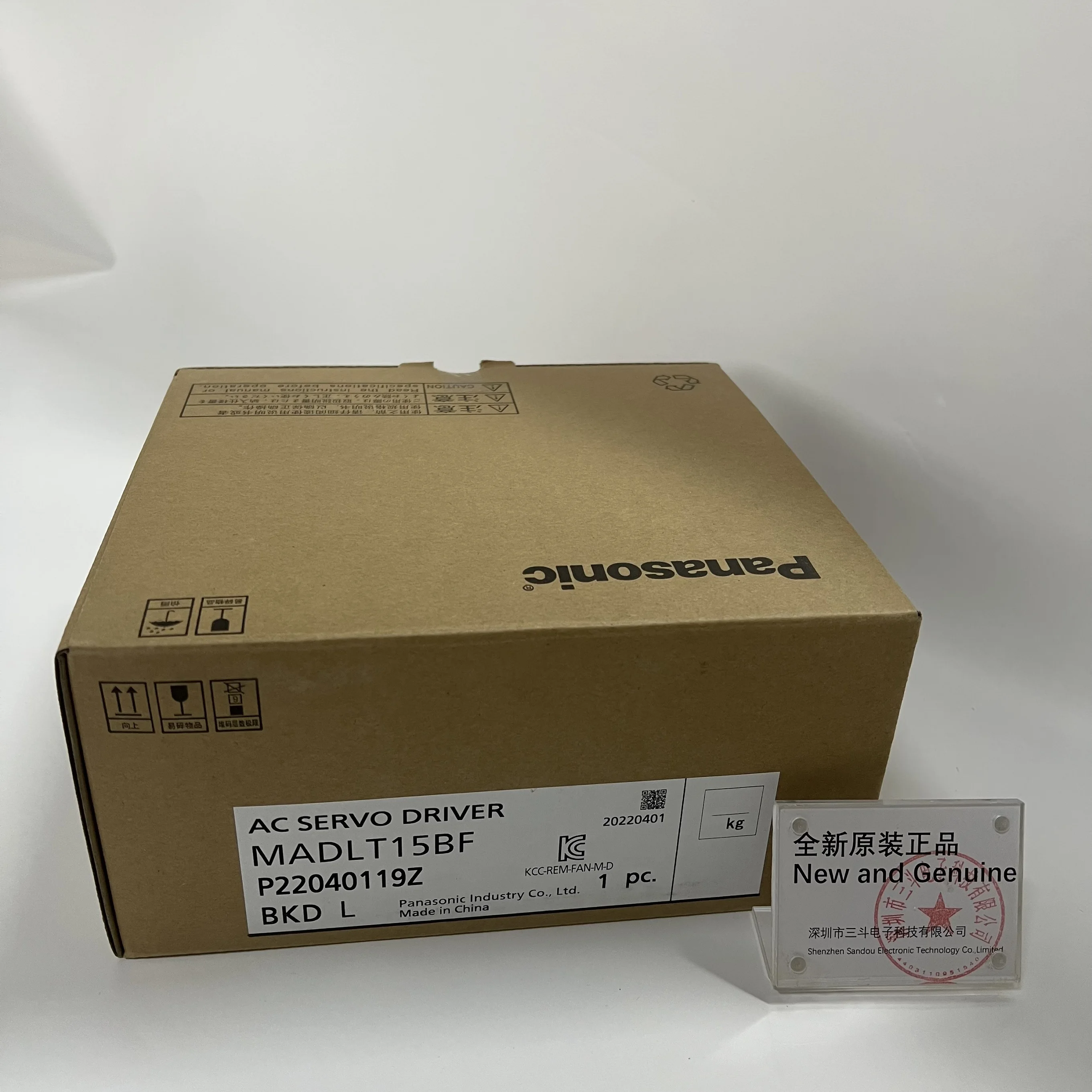 Panasonic AC Servo Driver MADLT15BF Panasonic AC Servo Driver MADLT15BF