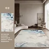 Celadon