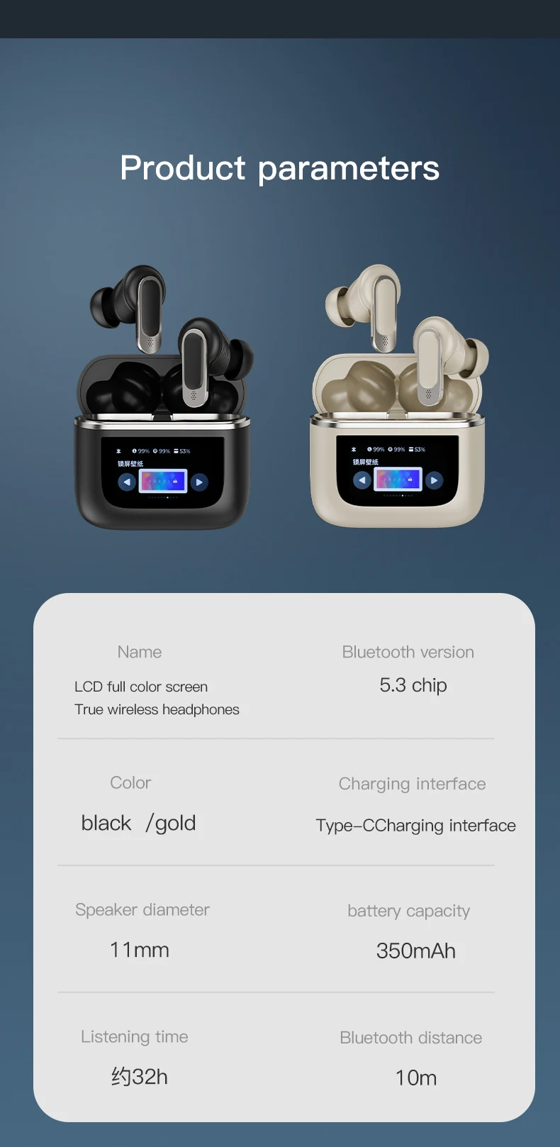 Newest Anc Enc 4 Mics Touch Lcd Screen Bt 5.3 Wireless Earbuds Deep ...