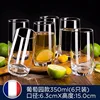 Vite 350ml H2105