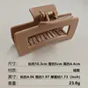 2654001CL-5