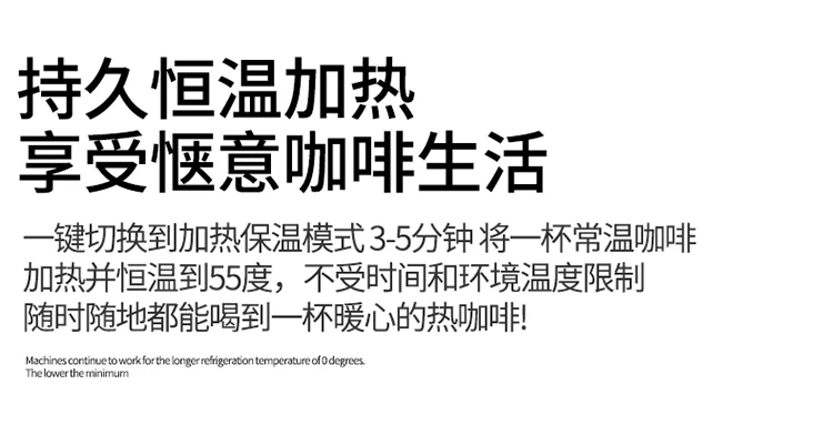 2022 amazon hot sale gift Car Accessories Smart Cup Car Cooling Cup Holder Car Cooling Cup