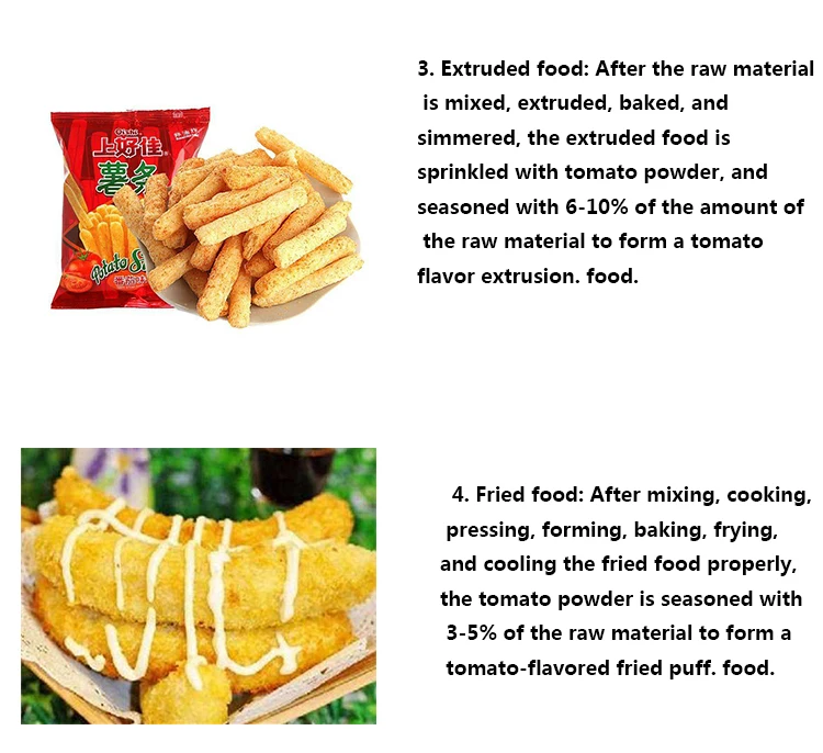Профессиональный поставщик сушеных овощей