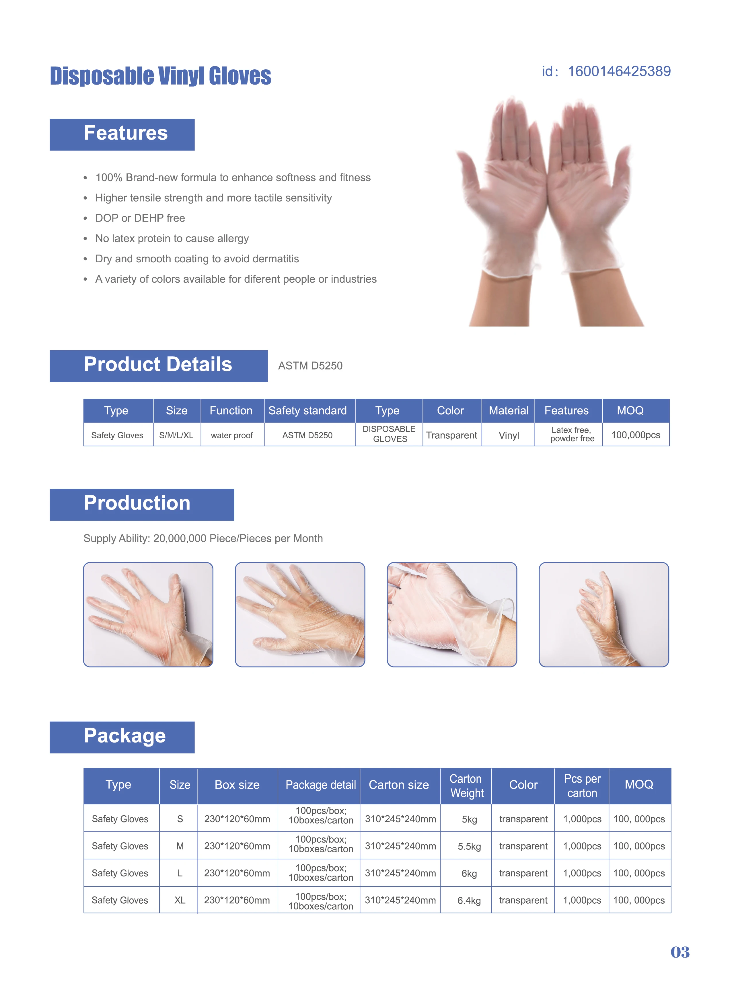 Disposable General Use Medical Comfort Transparent Vinyl Powder Free