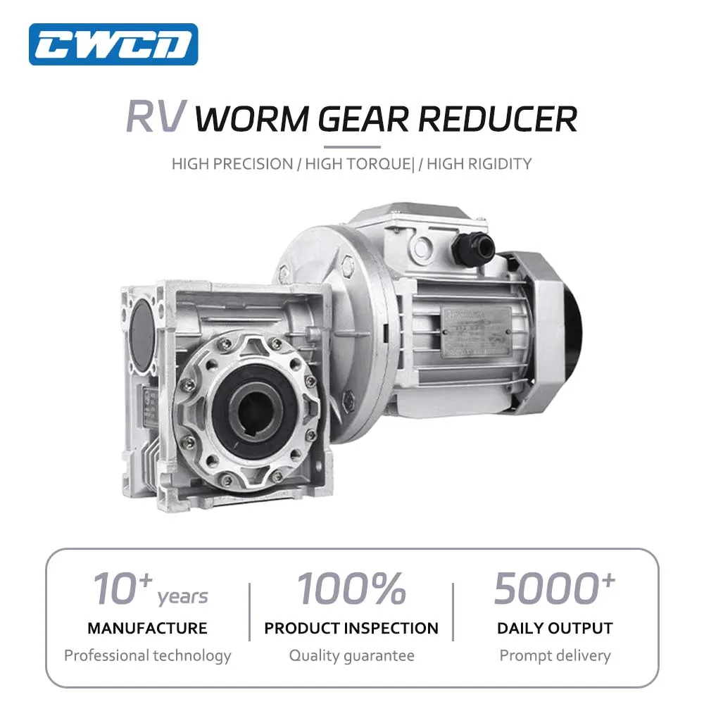 Direct Sale Aluminum Shell Worm Gear Speed Reducers RV30 40 50 63 75 90 110 130 150NMRV Customized ODM Supported