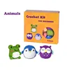 Animails