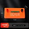 Magnetic type - 10 ohms resistance