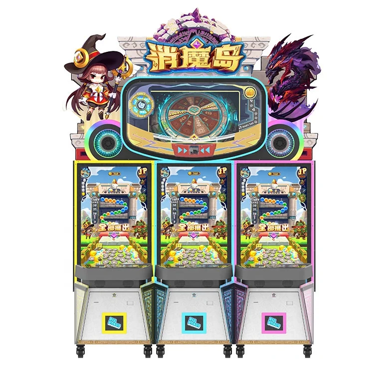 Game Center Video Arcade 3 Players Coin Operated Redemption Ticket Game Machine Ticket Redemption Games Buy Redemption Ticket Game Machine Coin Operated Ticket Redemption Game Machine Ticket Redemption Arcade Game Machines Product On