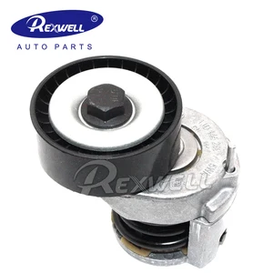 New Genuine Alternator Fan V-Belt Tensioner Lever Pulley Assembly 1J0145299 03C145299C 03C145299Q for VW Audi SKODA GOLF CBZB