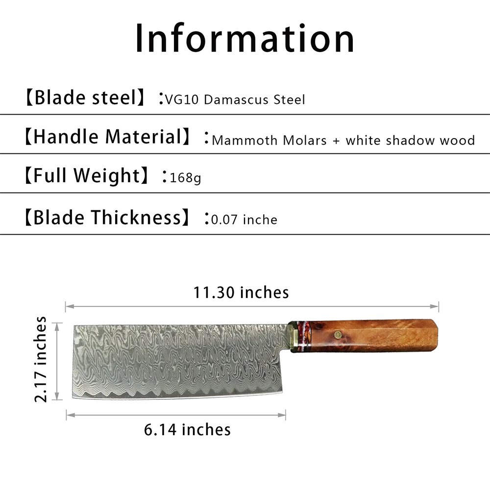Damascus Steel Chef Knife - Carbon Steel Chopping  Slicing Knife