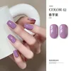 G012#taro purple