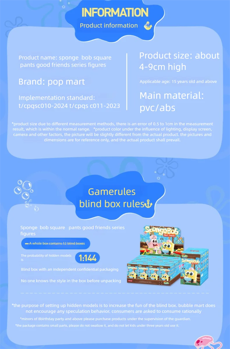 popmart pocket friends 2台セット ENG) POPMART AZURA Y2K whole set boxes unboxing 👽🌧┊ japan