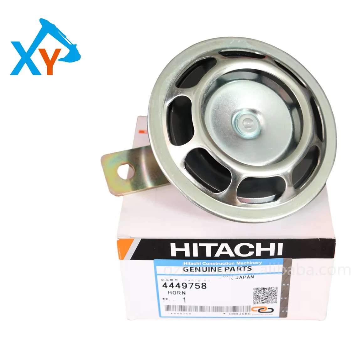 Original Excavator Electrical Parts Horn for ZX490-5A, ZX520-5B