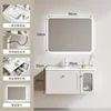 90 lower cabinet mouthwash pull intelligent-9060 lens