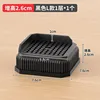 087 Carré Noir [6,8*6,8*2,6 cm] 1 pièce