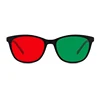 Red+Green