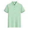Pea Green