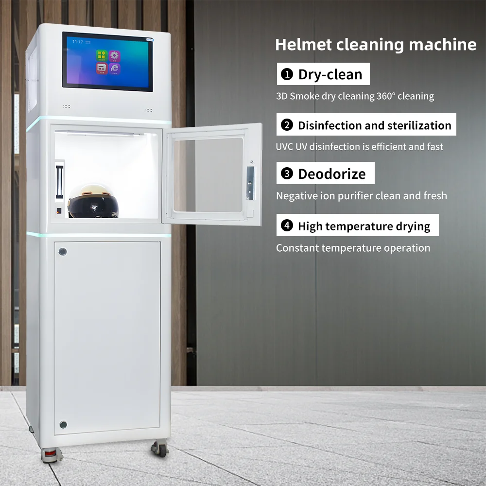 Умна почистваща машина за шлемове UPUS с УФ-С стерилизация и сушене, с функция SDK