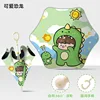 ป้ายชื่อหูหิ้วแบบตรงลายไดโนเสาร์น่ารัก-ทรงกลม