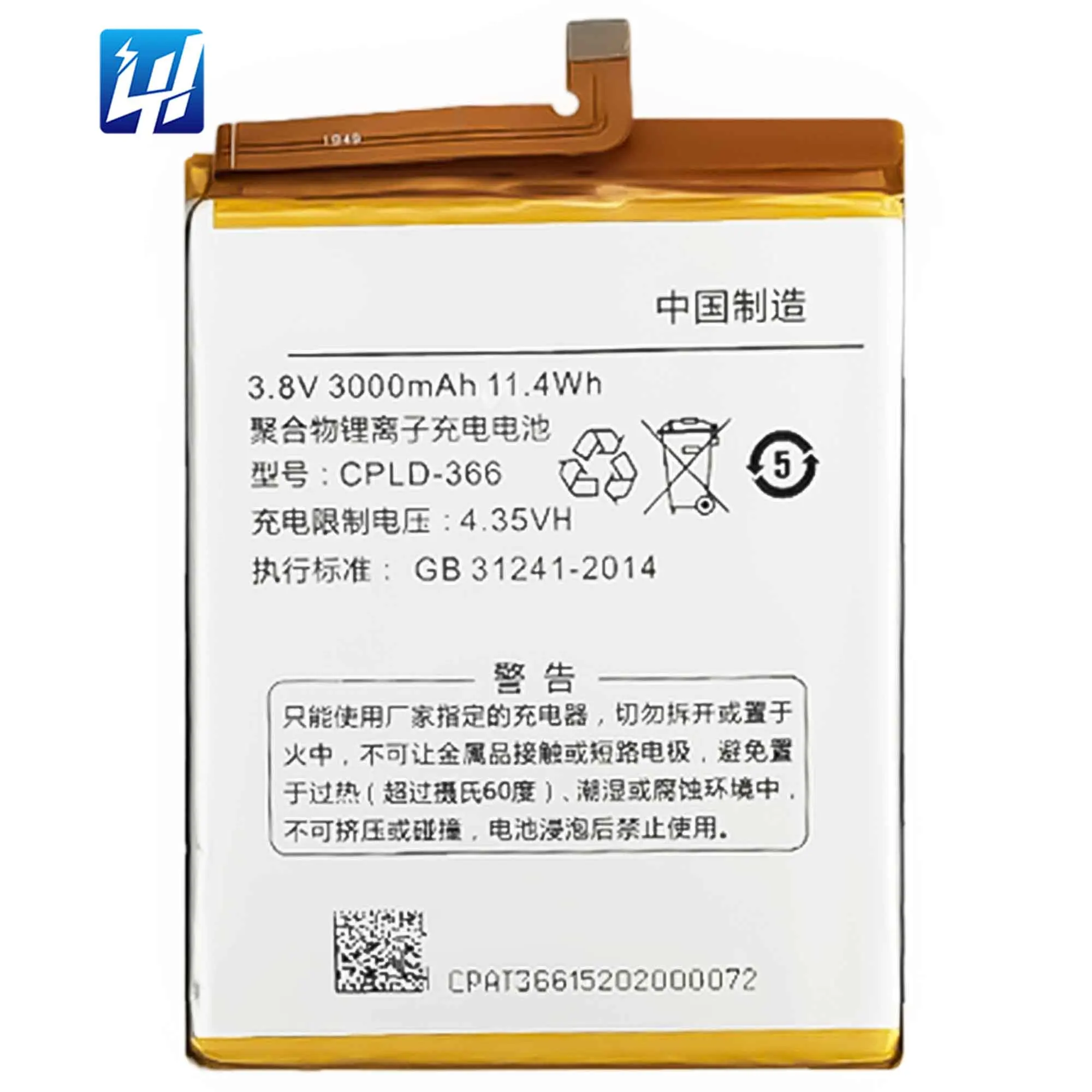 Battery Voltage Coolpad Note Battery Original Charging Solution