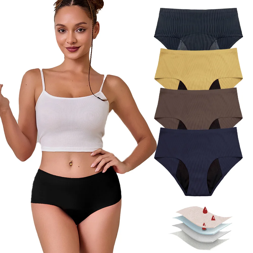 High-Waist Period Swim Panty back-coverage view
