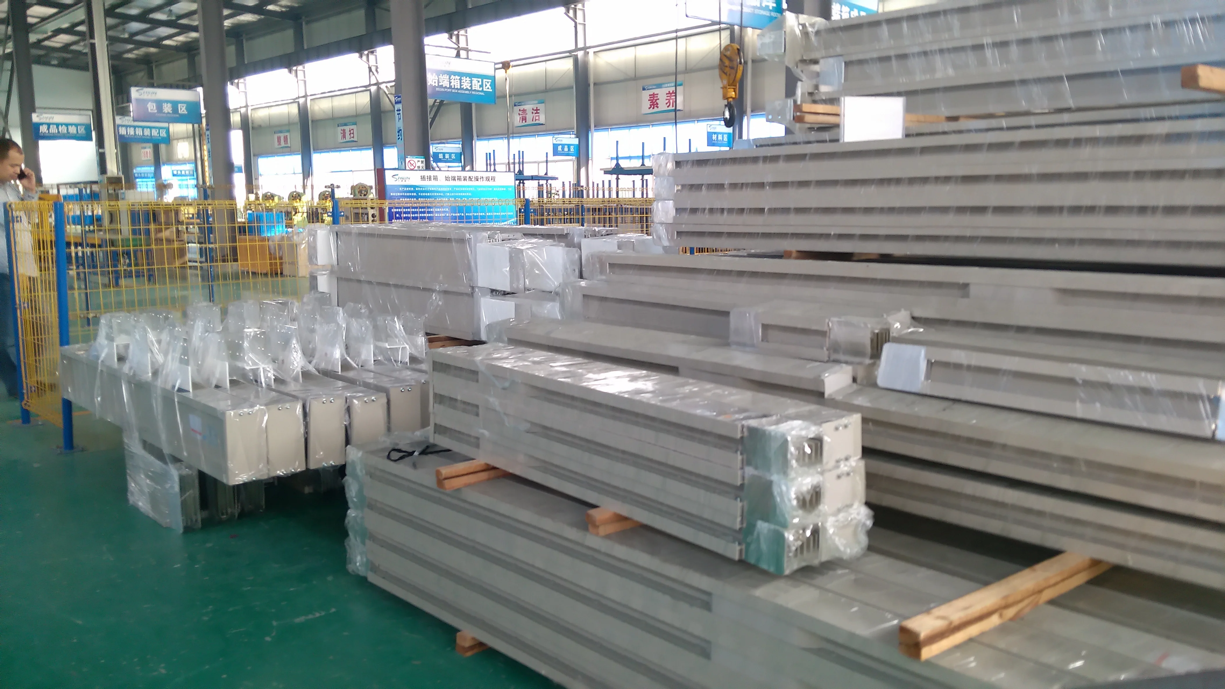 LV Low Voltage Electrical Busway 250-6300A with Tou - China Aluminum  Busduct, Electric