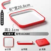 812080 Rojo y Blanco