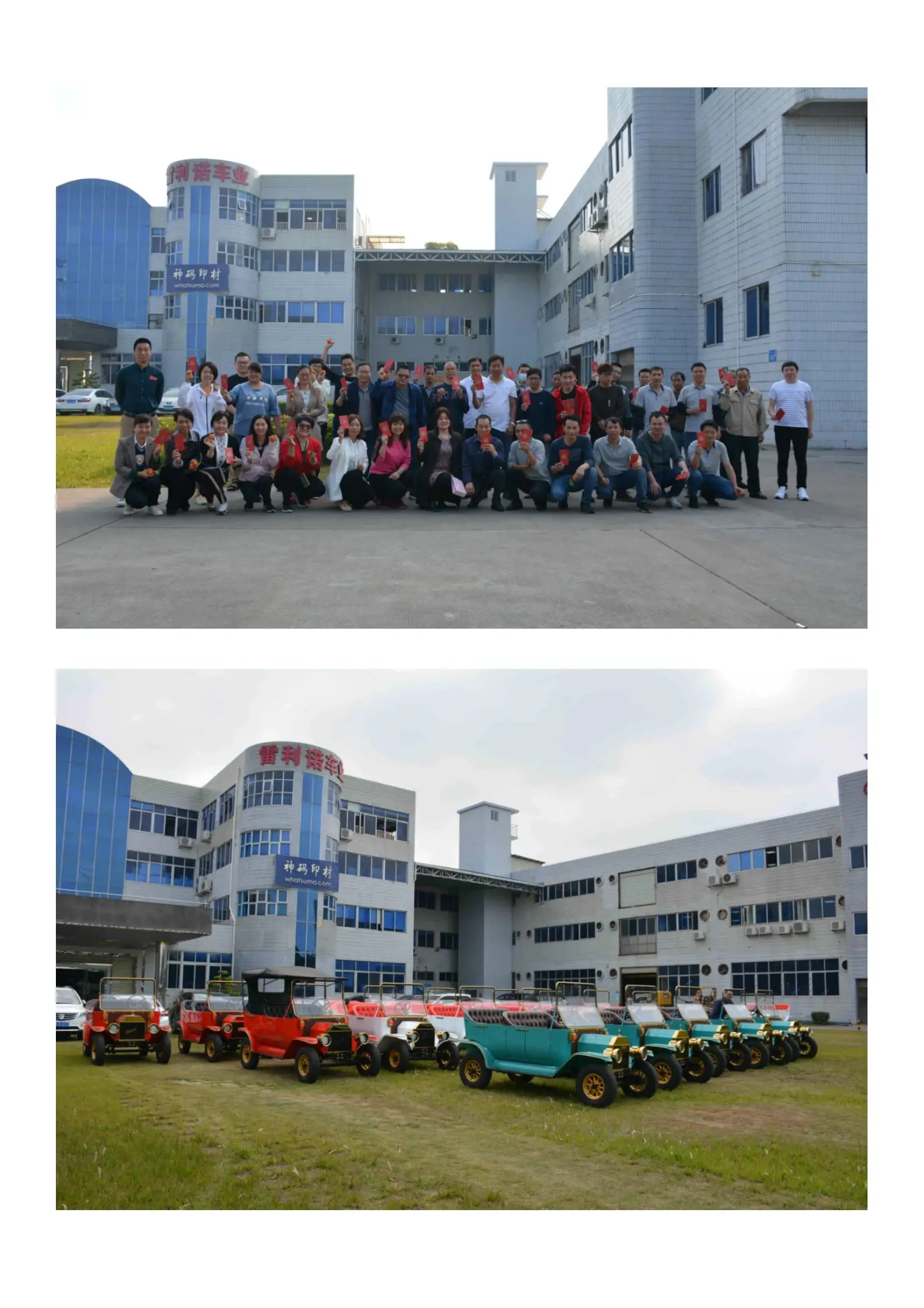 Electric Retro Vintage Classic Car Model T 5 Seats VINTAGE Style Electric Golf Cart for Sightseeing & Car Travel