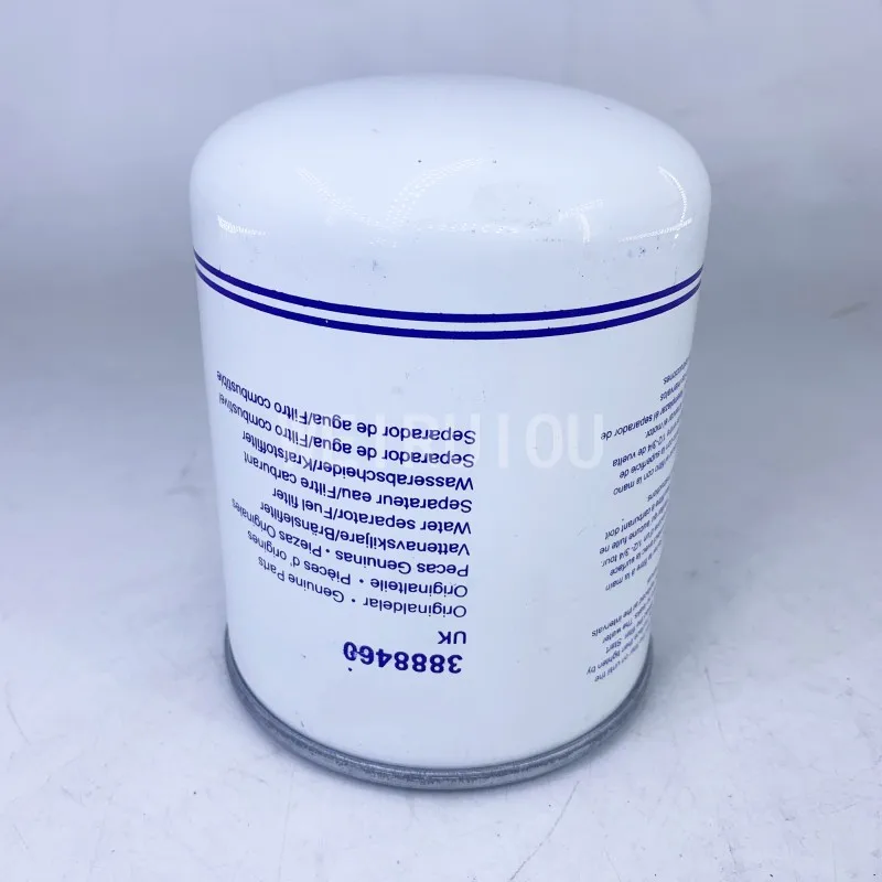 ぷりか Truck Engine Spin-on Fuel Filter FF5855 3888460 - 1 Year