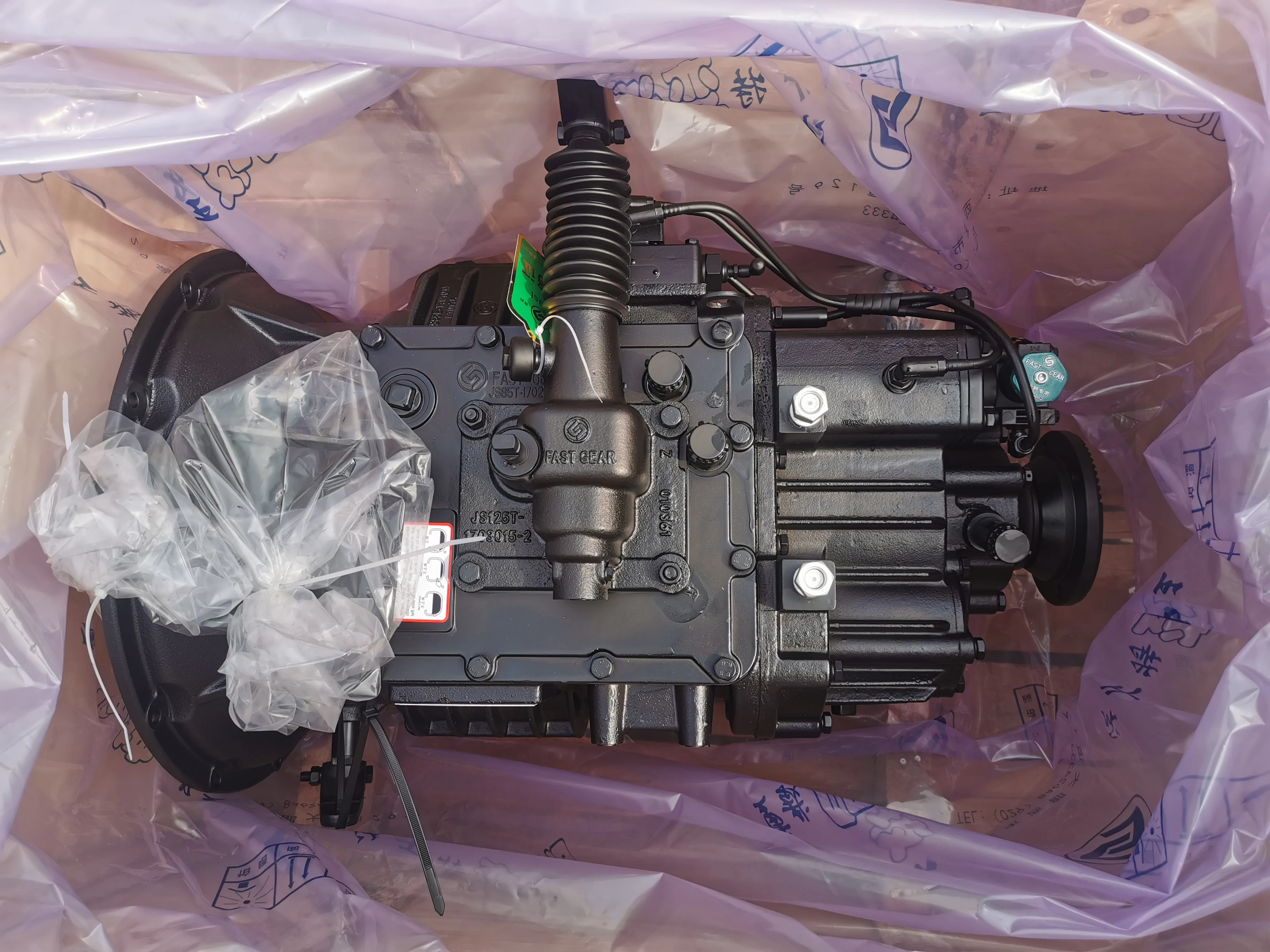 YLW Factory Forward Reverse Dual Clutch Commercial Vehicles
