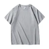 gris chiné