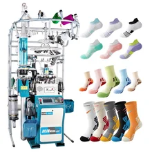 KTL-666 3.75" Selected Terry Sports Socks Machines Professional Basketball Athletes Footwear Making Machine Supplier