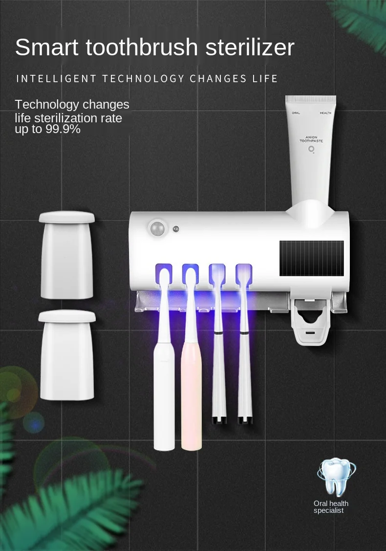 Bathroom Set 3 in 1 UV Light Ultraviolet Toothbrush Sterilizer Toothbrush Holder box Automatic Toothpaste Squeezers Dispenser