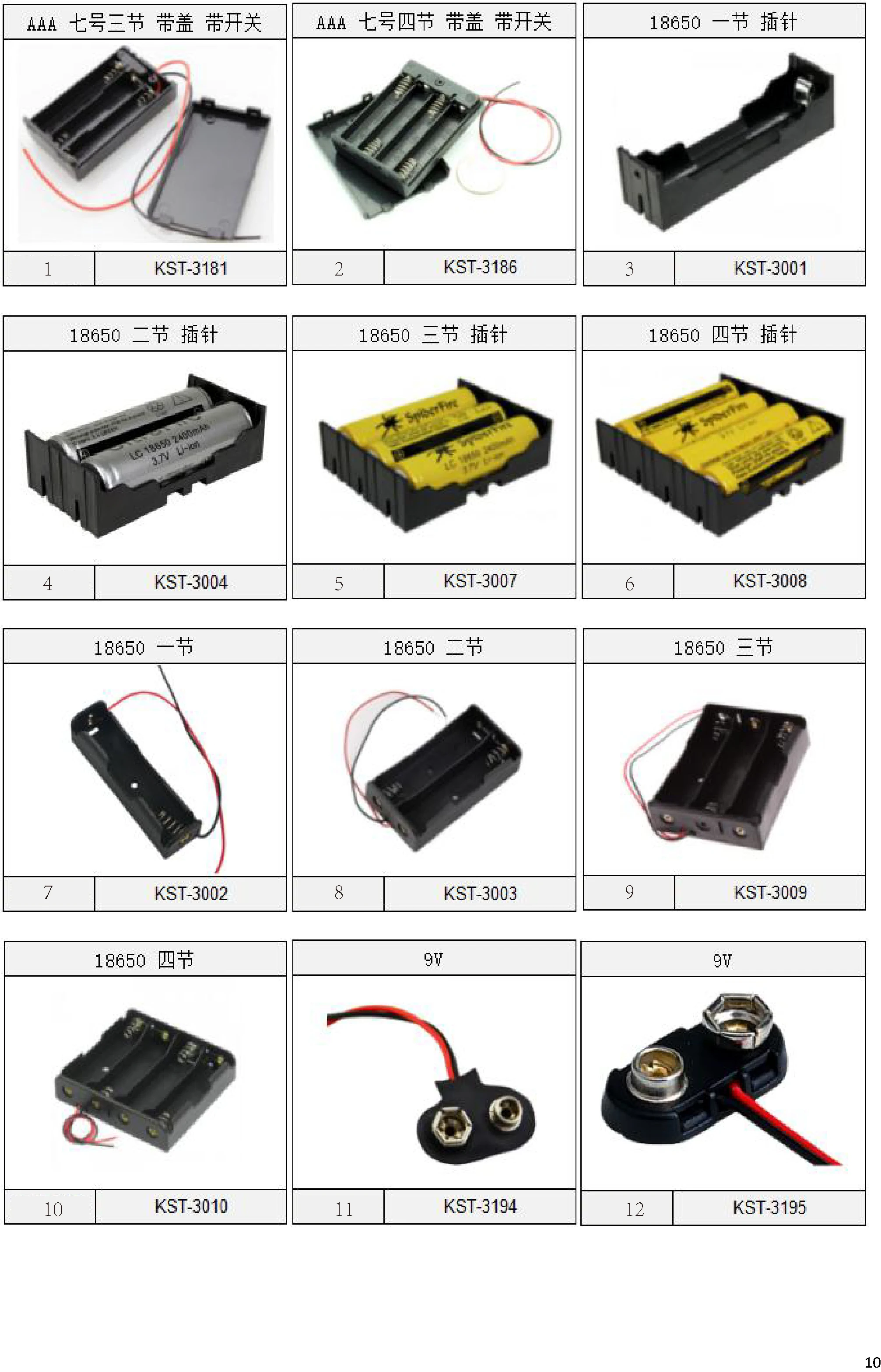 Smt Dip Battery Holder Aa 3aa 4aa 6aa 8aa 18650 21700 Cr1220 Cr Cr2016