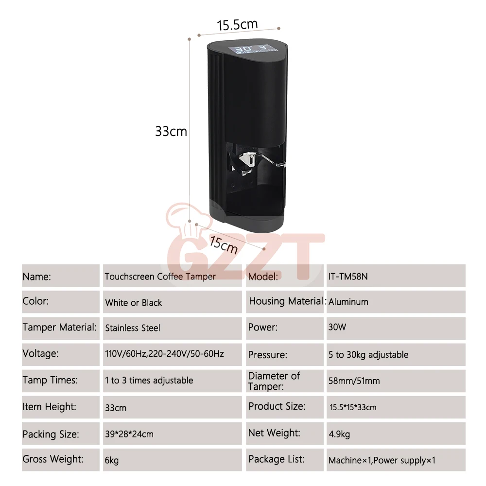 Customized 58mm Auto Coffee Tamper Commercial Espresso Tamp Press Tool with Automatic Handle Electric Power Source in French