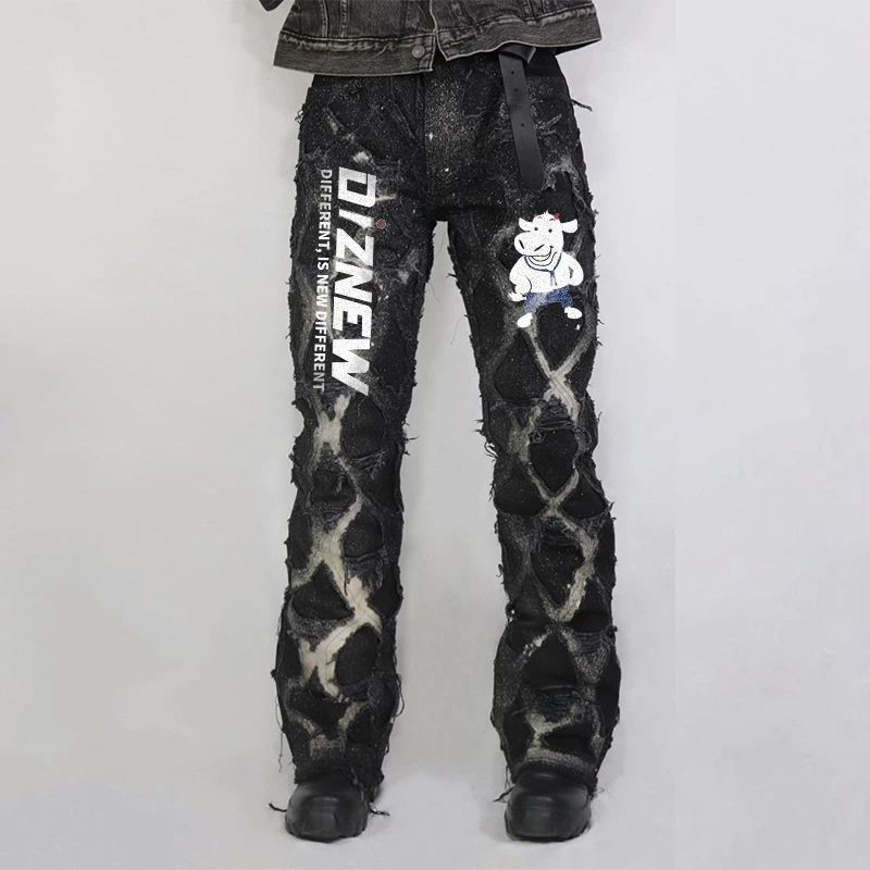 Wornstar Jeans Magic Wholesale Solar-washed Baggy Jeans For Your