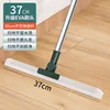 [37cm Upgraded Soft Silicone] Stainless Steel Joint Thickened Rod
