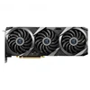 RTX3080 10GB